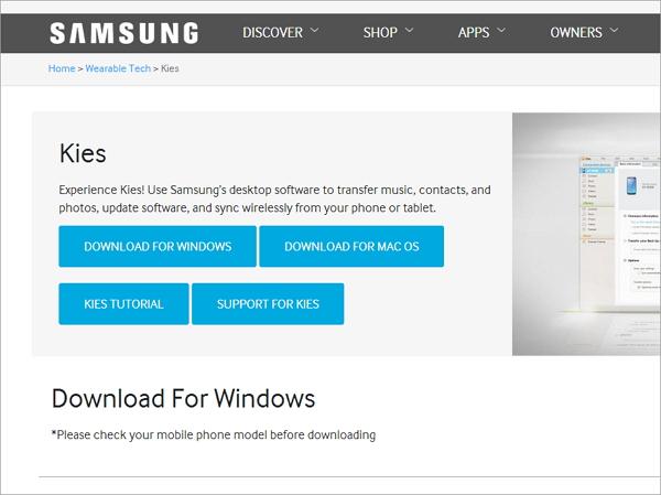 Samsung terminal download for mac pro